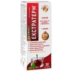 Купити Екстратерм Делюкс зі смаком морозної вишні спрей по 30 мл (флакон) Екстратерм Делюкс зі смаком морозної вишні спрей по 30 мл (флакон)