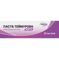 Паста Теймурова Форте Solution Pharm по 25 мл (туба) New