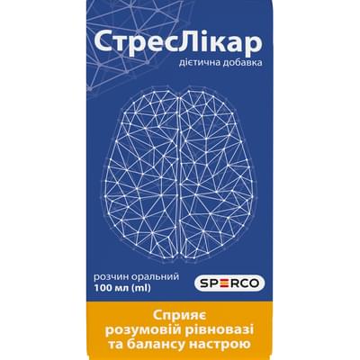 СтресЛікар розчин орал. по 100 мл (флакон)