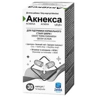 Акнекса капсулы №30 (флакон)