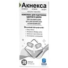 Акнекса капсулы №30 (флакон)