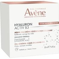 Крем для лица Avene Hyaluron Activ B3 ночной 40 мл