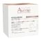 Крем для лица Avene Hyaluron Activ B3 ночной 40 мл - фото 3