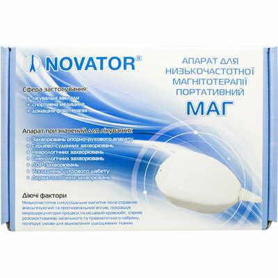 Аппарат Novator МАГ-30-4 низкочастотной магнитотерапии