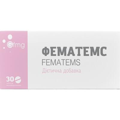 Фематемс таблетки №30 (3 блистера х 10 таблеток)