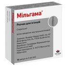 Мильгамма раствор д/ин. по 2 мл №10 (ампулы)