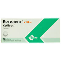 Кетилепт таблетки по 200 мг №30 (3 блістери х 10 таблеток)