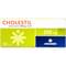 Холестіл таблетки по 200 мг №50 (5 блістерів х 10 таблеток) - фото 1