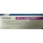 Кіскалі таблетки по 200 мг №63 (3 блістери х 21 таблеток)