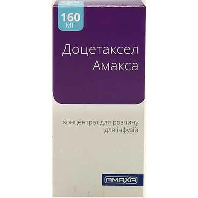 Доцетаксел Амакса концентрат д/инф. 20 мг/мл по 8 мл (флакон)