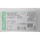 Купити Трубка трахеостомічна Medicare з манжетою розмір 9,5 мм Трубка трахеостомічна Medicare з манжетою розмір 9,5 мм