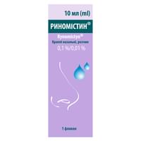 Риномистин капли назал. 0,1% / 0,01% по 10 мл (флакон)