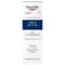 Крем для обличчя Eucerin Urea для сухої шкіри 5% денний 50 мл