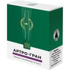 Купити Артро-гран гранули по 5 г №2 (контейнери) Артро-гран гранули по 5 г №2 (контейнери)