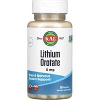 Kal Літій оротат капсули по 5 мг №60