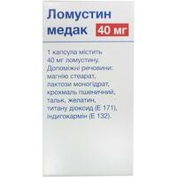 Ломустин Медак капсули по 40 мг №20 (контейнер)