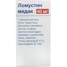 Ломустин Медак капсулы по 40 мг №20 (контейнер)