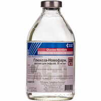 Глюкоза-Новофарм раствор д/инф. 5% по 200 мл (бутылка)