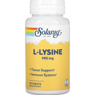 Лізин SOLARAY (Солорай) L-Lysine 333 мг таблетки флакон 90 шт