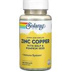 Solaray Цинк та мідь капсули №100