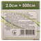 Пластир медичний Teta на тканинній основі 2 см х 500 см 1 шт. - фото 2