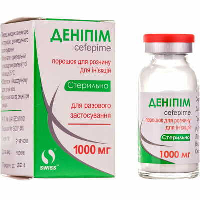 Деніпім порошок д/ін. по 1000 мг (флакон)