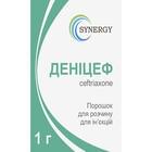 Деницеф порошок д/ин. по 1 г (флакон)