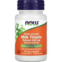 Расторопшая экстракт двойная сила NOW (Нау) Milk Thistle 300 мг капсули 50 шт