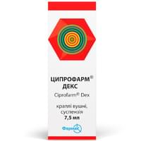 Купити Ципрофарм Декс краплі вушн. по 7,5 мл (флакон) Ципрофарм Декс краплі вушн. по 7,5 мл (флакон)