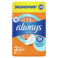 Прокладки гигиенические Always Ultra Нормал 36 шт.