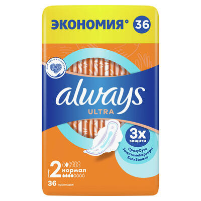 Прокладки гигиенические Always Ultra Нормал 36 шт.