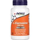 Now Карнозин капсулы по 500 мг №50