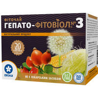 Фиточай Гепато-Фитовиол №3 по 1,5 г №20 (фильтр-пакеты)