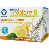 Фиточай Фитовиол №6 Ананас с лимоном для похудения по 1,5 г №20 (фильтр-пакеты)