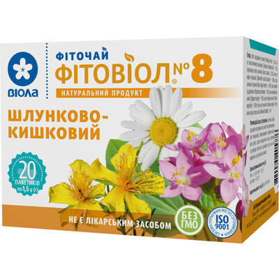 Фиточай Фитовиол №8 Желудочно-кишечный по 1,5 г №20 (фильтр-пакеты)