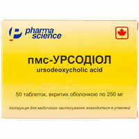 ПМС-урсодіол таблетки по 250 мг №50 (5 блістерів х 10 таблеток)