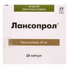 Лансопрол капсулы по 30 мг №28 (2 блистера х 14 капсул)