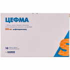 Цефма таблетки по 200 мг №10 (блистер)