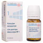 Кальціум флуоратум сіль доктора Шюсслера №1 таблетки №80 (флакон)