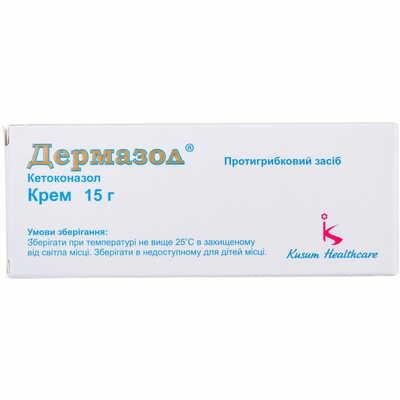 Дермазол крем 20 мг/г по 15 г (туба)