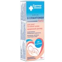 Біопантенол Бебі крем по 60 г (туба)