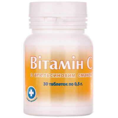 Витамин С Фармаком со вкусом апельсина таблетки жев. по 500 мг №30 (контейнер)
