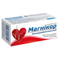 Купить Магникор таблетки №100 (10 блистеров х 10 таблеток) Магникор таблетки №100 (10 блистеров х 10 таблеток)