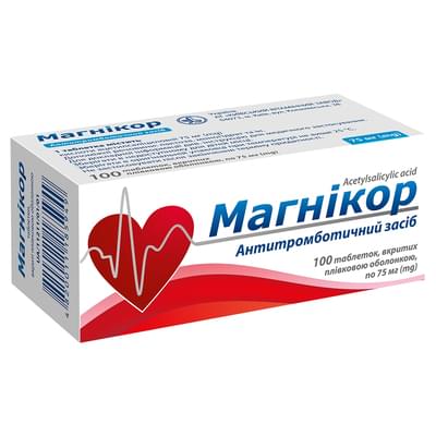 Магникор таблетки №100 (10 блистеров х 10 таблеток)
