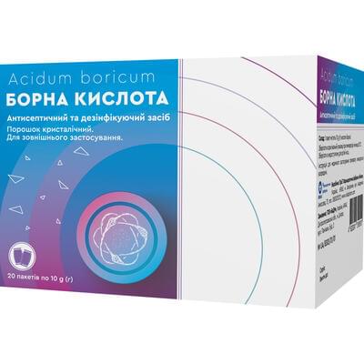 Борна кислота кристалічний порошок по 10 г №20 (пакети)