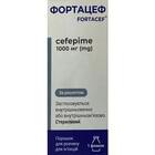 Фортацеф Истфарм порошок д/ин. по 1000 мг (флакон)