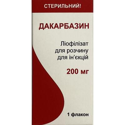 Дакарбазин ліофілізат д/ін. по 200 мг (флакон)