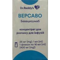 Версаво концентрат для розчину для інфузій 25 мг/мл флакон 16 мл (400 мг) 1 шт
