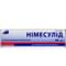 Німесулід гель 10 мг/г по 40 г (туба) - фото 1