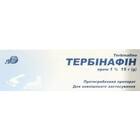 Тербинафин крем 1% по 15 г (туба)